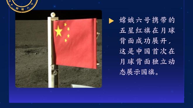 年度盘点之NBA十大恶犯：追梦踩踏+锁喉+挥拳 狄龙多次袭裆